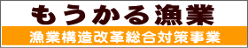 鋙