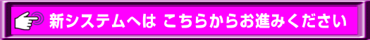 VVXeւ 炩炨i݂