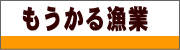 鋙