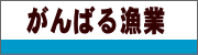 ΂鋙